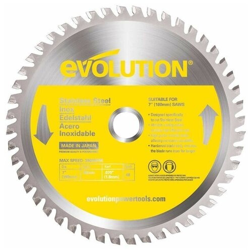 Диск пильный Evolution EVOBLADE180SS 180х20х1,8х48 по нержавеющей стали.