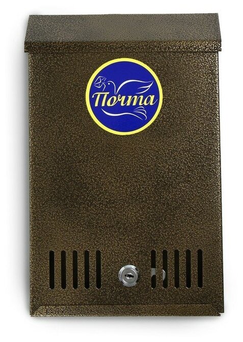 FlowMe Ящик почтовый с замком, вертикальный, бронзовый - фотография № 5