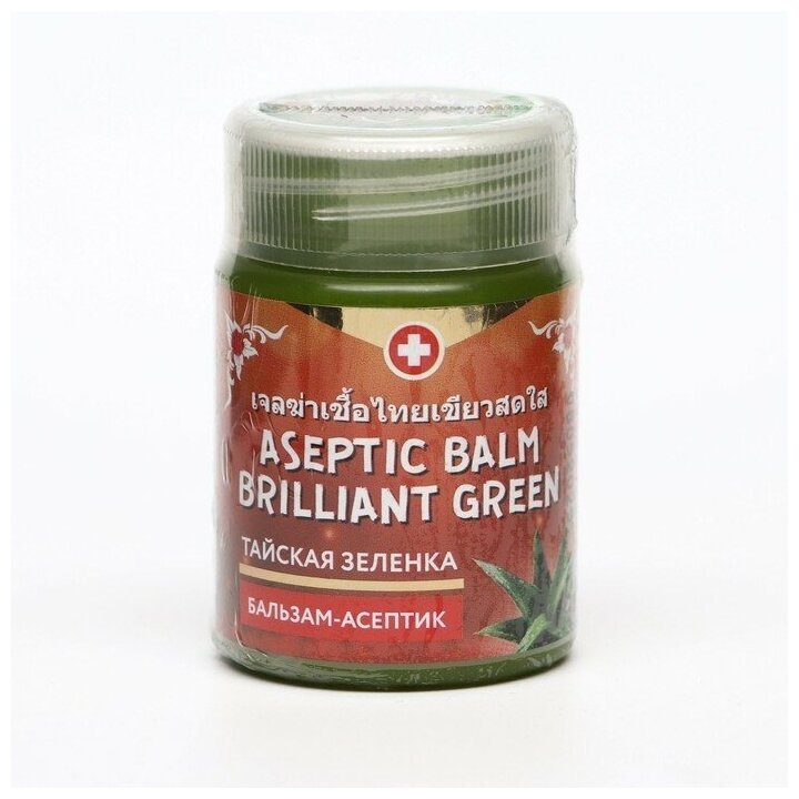 Зеленка тайская Binturong Aseptic Balm Brilliant Green с экстрактом алоэ вера 50 г