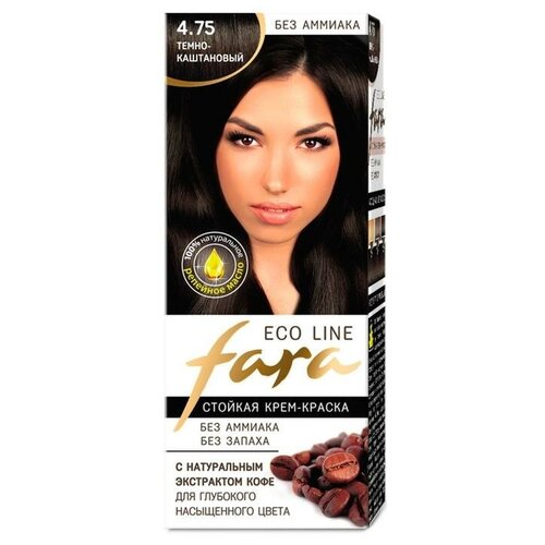 Краска для волос FARA Eco Line 4.75 тёмно-каштановый, 125 г