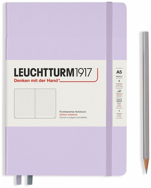 Блокнот Leuchtturm Smooth Colours А5 (в точку) 125л сиреневый твердая обложка