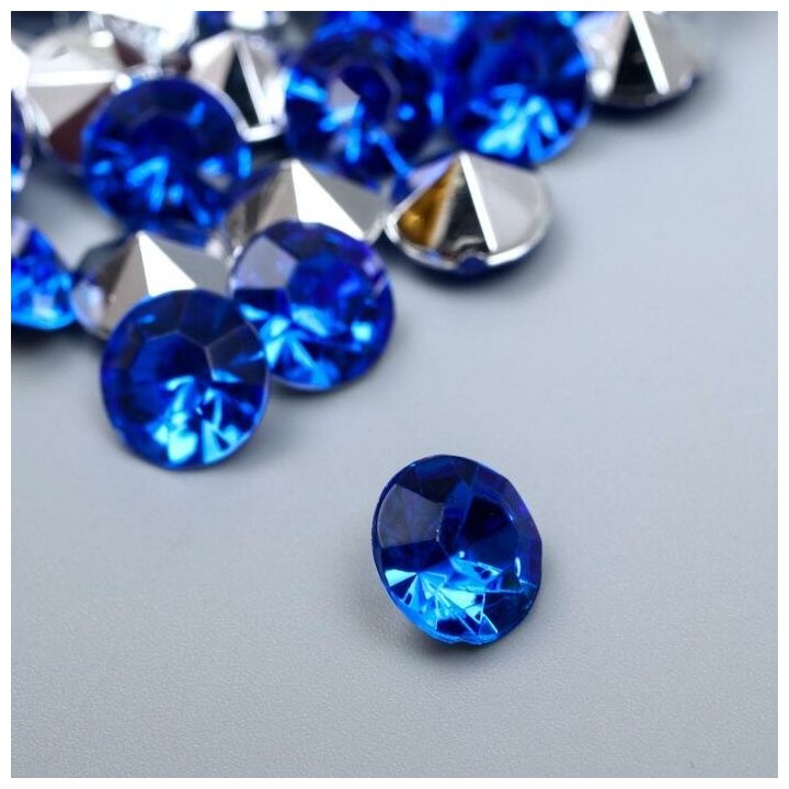 Декор для творчества акрил кристалл "Ярко-синяя" цвет № 4 d=1 см набор 50 шт 1х1х0,5 см
