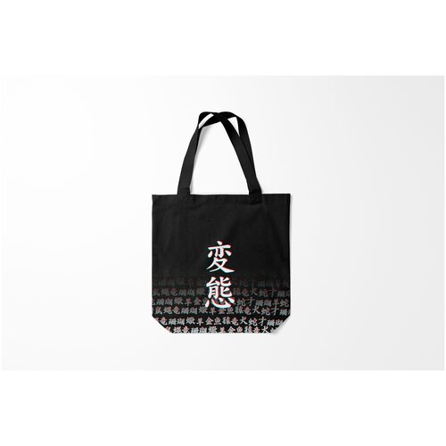 фото Сумка-шоппер / 40х40 см / аниме / ahegao hentai glitch хентай глитч burnettie