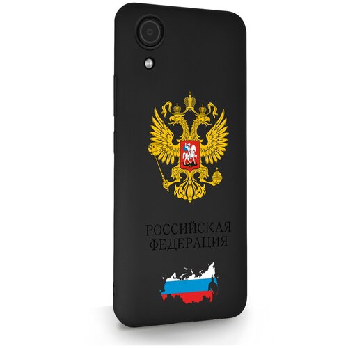 Черный силиконовый чехол для Samsung Galaxy A03 Core Герб России для Самсунг Галакси А03 Кор