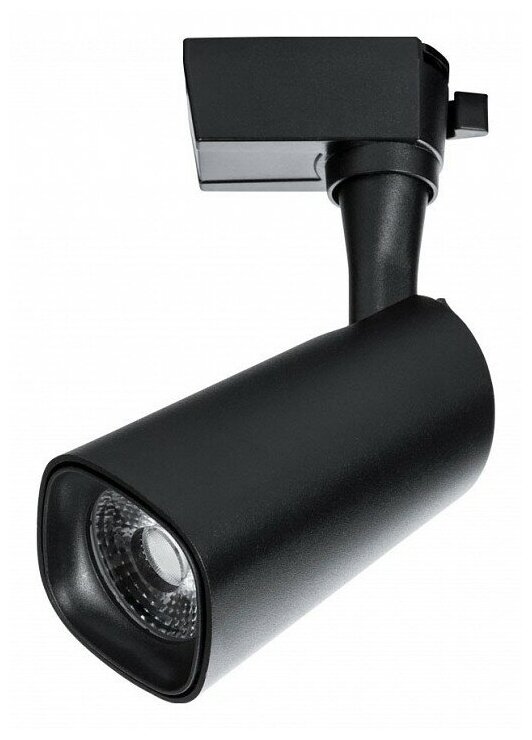 Arte Lamp A4562PL-1BK светильник потолочный