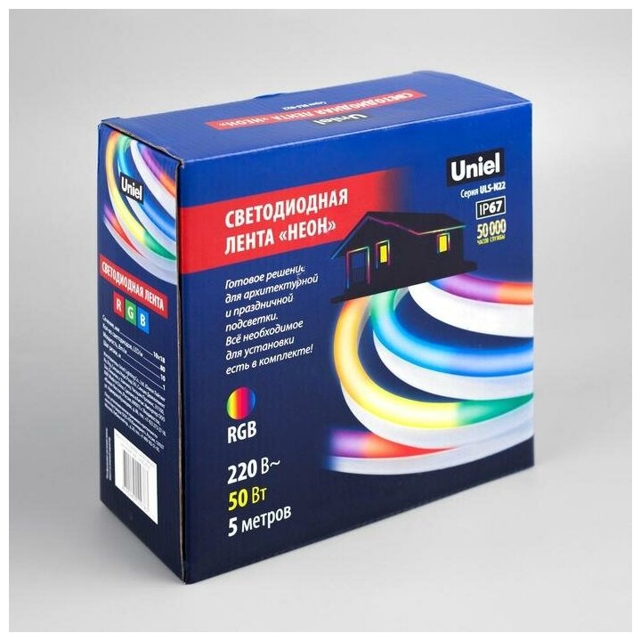 Гибкий неон Uniel 10W/m 80LED/m разноцветный 5M UL-00006687 - фото №10