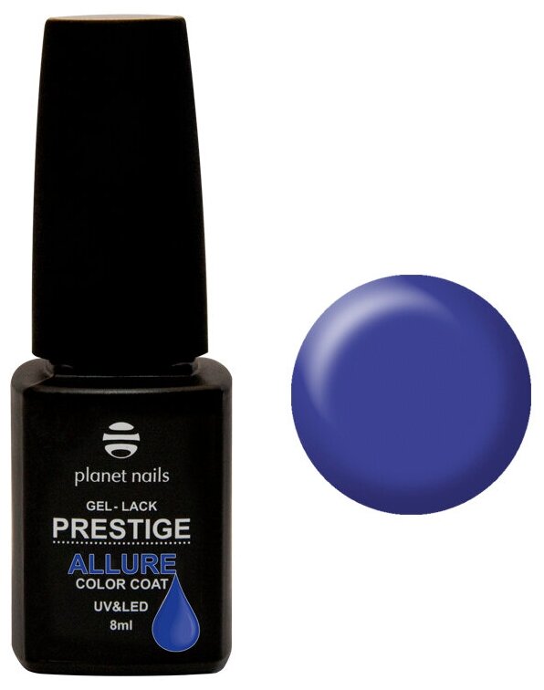 Гель-лак Planet nails Prestige Allure №625 8 мл арт.12625