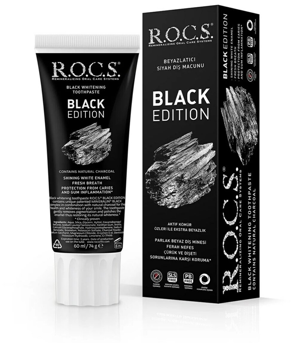 Зубная паста R.O.C.S. Black Edition Черная отбеливающая, 60 мл, 74 г
