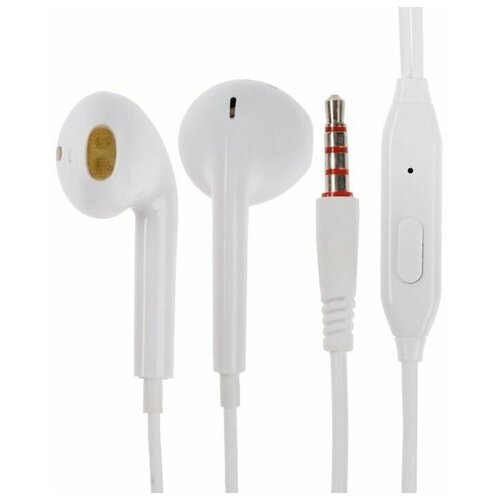 Наушники Blast BAH-257 Mobile вкладыши микрофон управление 32 Ом 35 мм 12м белые 39800₽