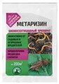 Биоинсектицид "Метаризин" от садовых вредителей, Садовый спасатель, 25 г