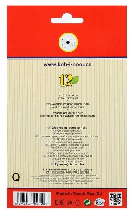 Карандаши цветные Koh-I-Noor шестигран. Jumbo Natur (12 цв) - фото №5