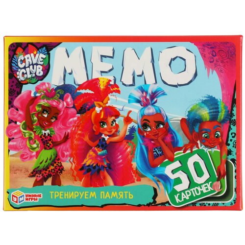 карточная игра мемо джунгли 50 карточек умные игры 4680107902092 Карточная игра Мемо. Cave Club Умные игры