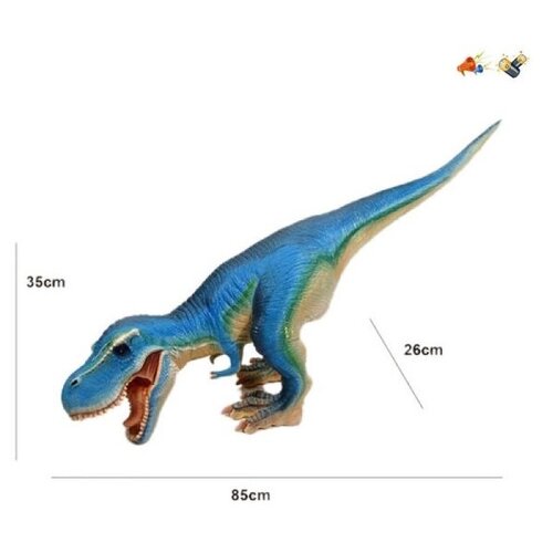 Большая фигурка динозавра Тираннозавр 85 см, с озвучкой