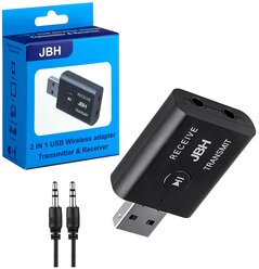 Адаптер Bluetooth Трансмиттер Ресивер (приёмник/передатчик аудио) Jack-3,5 JBH BT