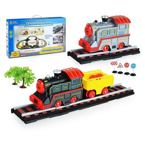 Железная дорога SW7211 в коробке