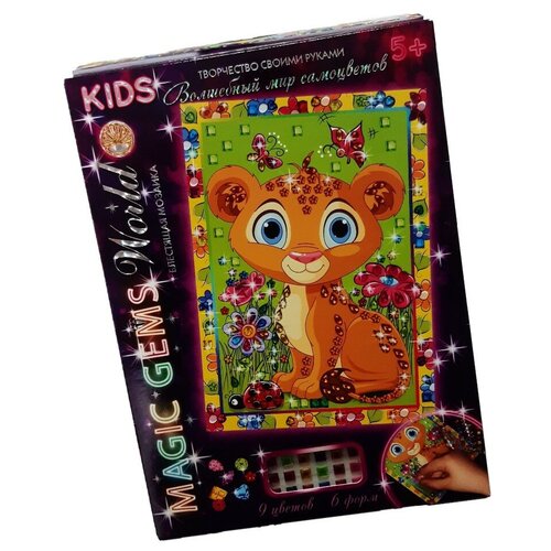 Блестящая мозаика Magic Gems World. Львенок.