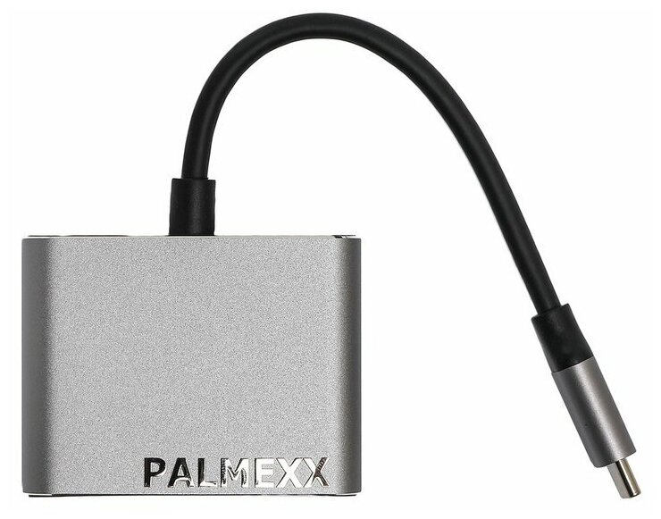 Адаптер-переходник PALMEXX 4 в 1 USB-C Type-c to 2HDMIUSB30USBC