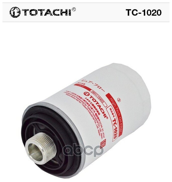 Totachi Tc-1020 06h115403 Mann W 719/45 TOTACHI арт. TC1020