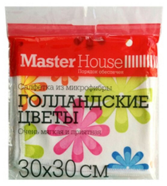 Салфетка из микрофибры Master House Голландские цветы 30х30 60160
