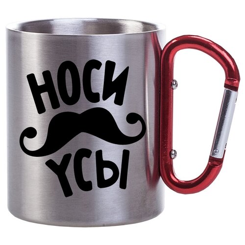 фото Металлическая кружка с карабином носи усы - усы drabs