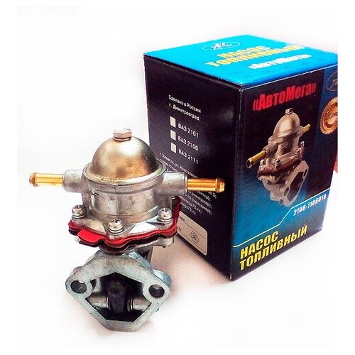 Бензонасос ВАЗ-2108 с красной диафрагмой Автомега