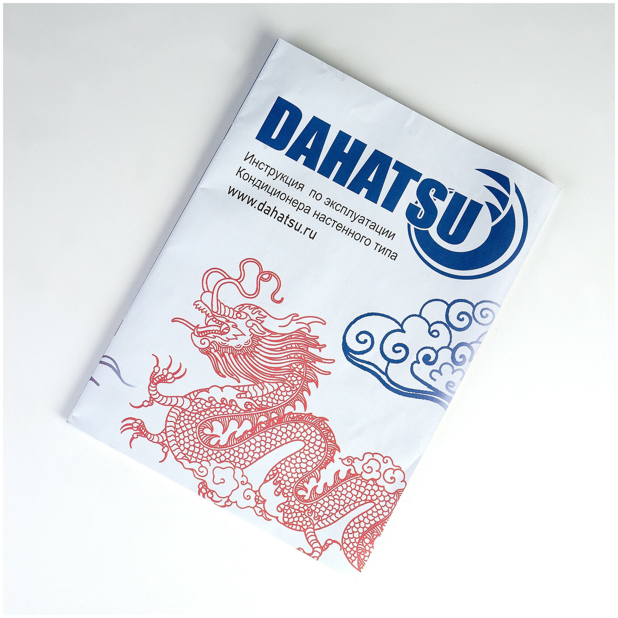 Сплит-система Dahatsu DS-18I /DSN-18I BRILLIANT DC INVERTER