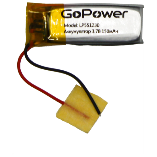 Аккумулятор Li-Pol GoPower LP551230 PK1 3.7V 150mAh аккумулятор li pol gopower lp503040 pk1 3 7v 550mah