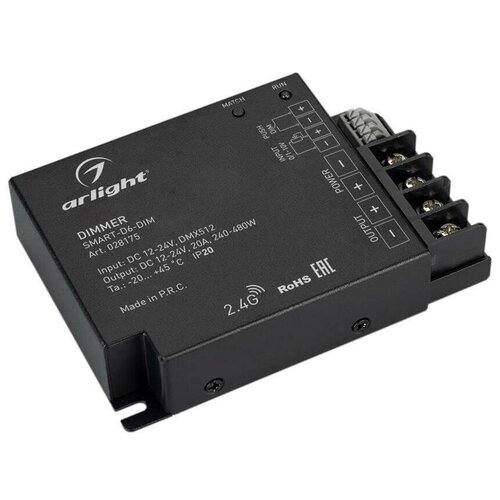 Диммер SMART-D6-DIM (12-24V, 1x20A, 2.4G) (Arlight, IP20 Металл, 5 лет)