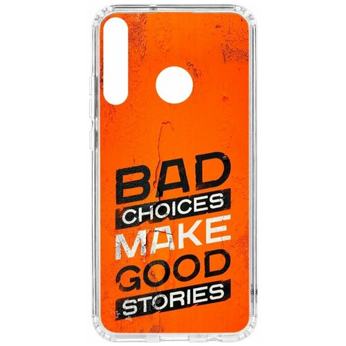 фото Чехол на huawei p40 lite e / honor 9c kruche print good stories / чехол для huawei / чехол с рисунком / чехол с принтом / чехол для хонор / чехол для хуавей / бампер на хуавей / чехол накладка для хонор / противоударная накладка для honor huawei / защита для honor / защита на huawei / cиликоновый чехол для huawei honor / пластиковый чехол на huawei / защитный чехол для honor / чехольчик / защита телефона / ударопрочный чехол кruче