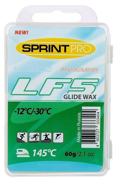 Парафин SPRINT PRO, LF5 Green, 60г, -12 -30°C