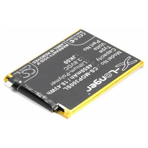 фото Аккумулятор для телефона motorola p30 note (jk50) cameron sino