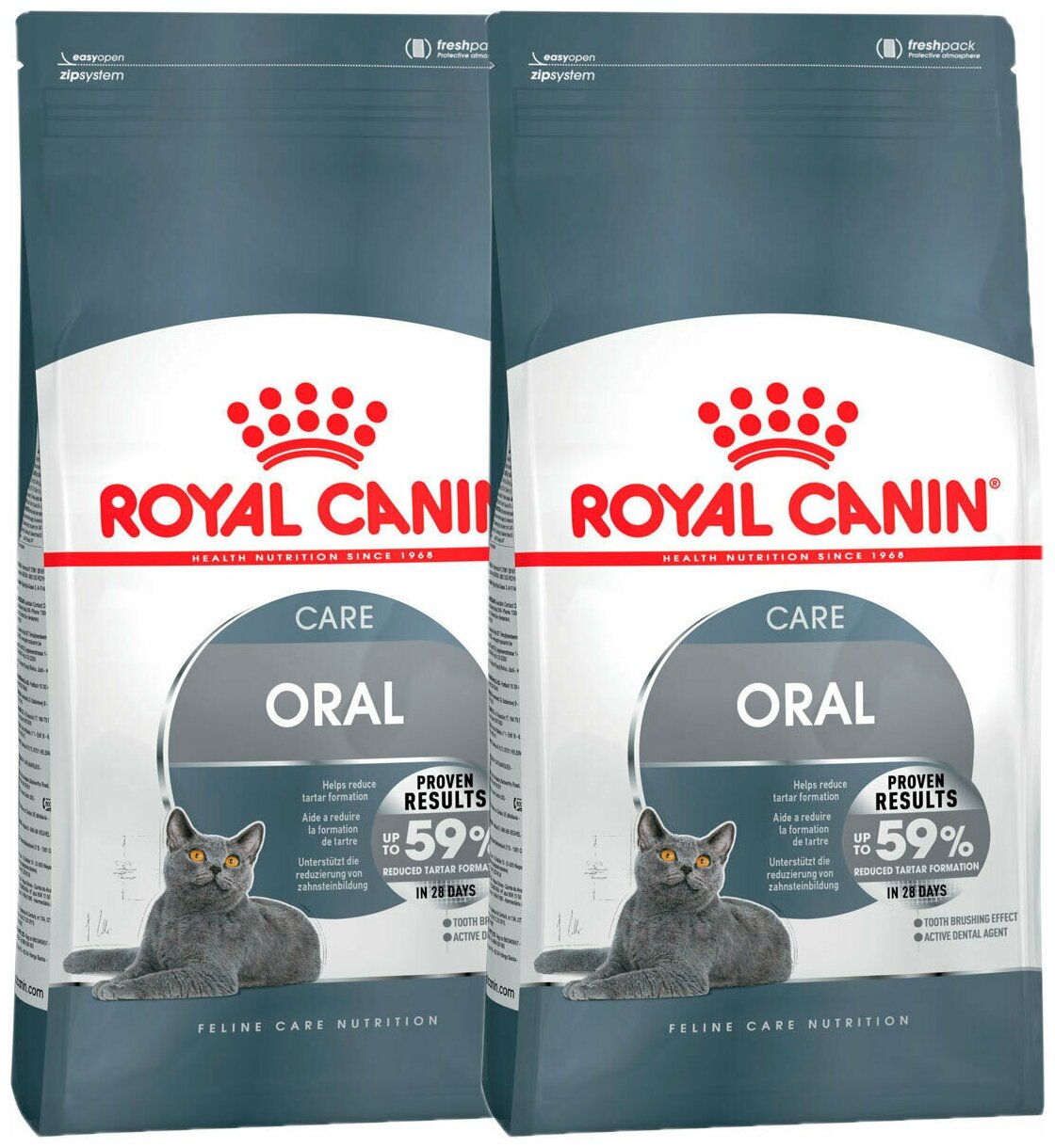 ROYAL CANIN DENTAL CARE для взрослых кошек от заболеваний зубов и десен (1,5 + 1,5 кг) - фотография № 12