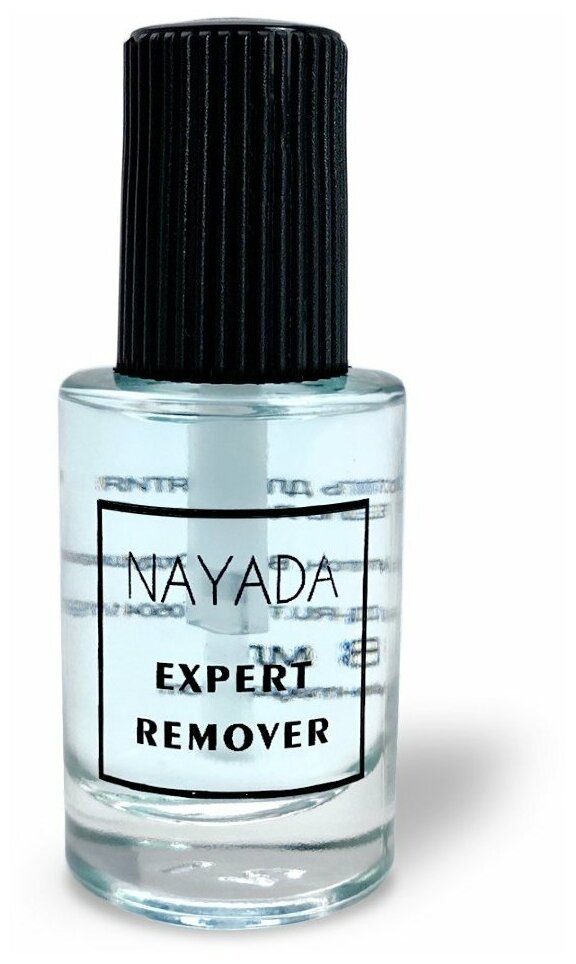 Жидкость Nayada для снятия гель-лака и акрила Expert Remover объемом 8 мл