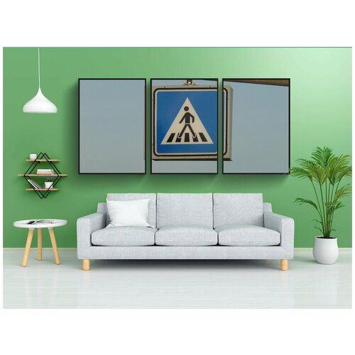 фото Набор модулных постеров для интерьера "пешеходный переход, зебру, знак" 60x90 см. в тубусе, без рамки lotsprints