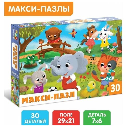 Puzzle Time Макси-пазлы «Милые зверята», 30 деталей макси пазлы лесные зверята 20 деталей puzzle time