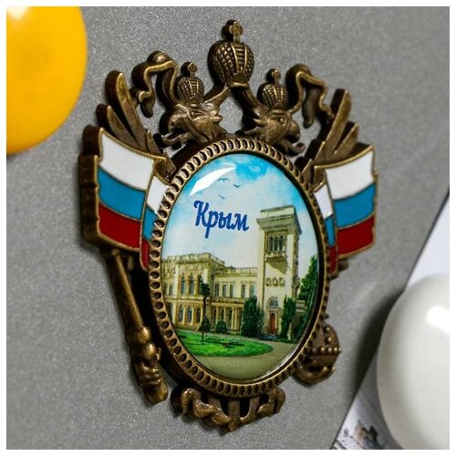 Семейные традиции Магнит-герб «Крым. Ливадийский дворец»