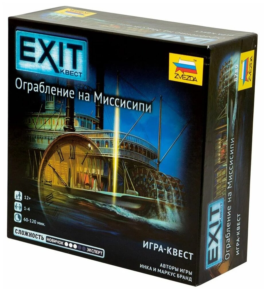 Настольная игра "EXIT Квест. Ограбление на Миссисипи" (8789) Звезда - фото №2