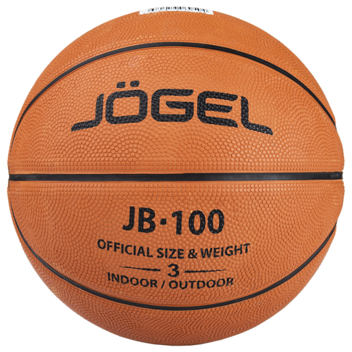 фото Мяч баскетбольный jögel jb-100 №3, jogel