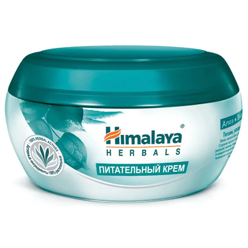 Купить Himalaya Since 1930 Крем для лица питательный увлажняющий с Алоэ для ежедневного применения, 150 мл, Himalaya Herbals