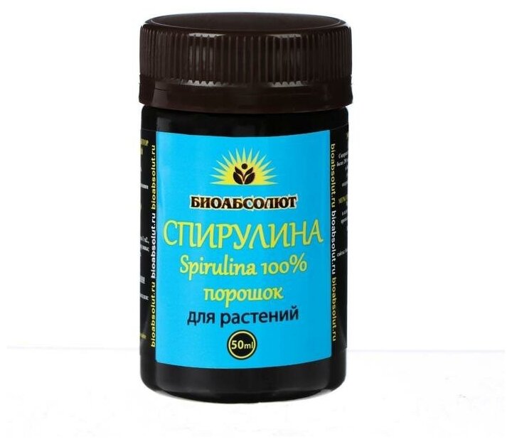 Спирулина для растений Spirulina 100% порошок 50мл - фотография № 4