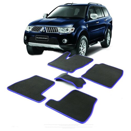 Коврики EVA ЕВА ЭВА в салон автомобиля MITSUBISHI MITSU PAJERO SPORT 2 митсубиси Митсубиши Митсубиси Паджеро Пажеро Спорт 2008-2017 г. синий кант