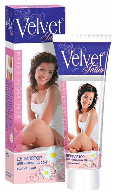 Велвет / Velvet - Крем для интимных зон с ромашкой 100 мл