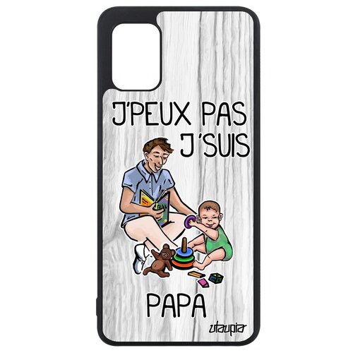 фото Красивый чехол на смартфон // galaxy a31 // "не могу - стал папой!" отец карикатура, utaupia, светло-серый