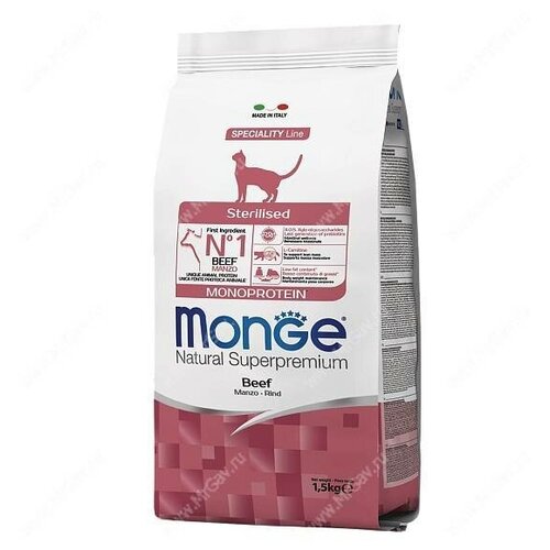 Сухой корм для стерилизованных кошек Monge Natural Superpremium с говядиной 1,5 кг