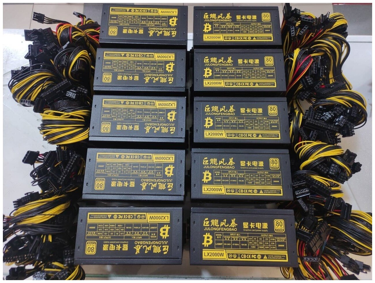 Блок питания для майнинга LX2000 ZUMAX 2000w