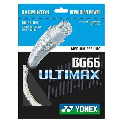 Струна для бадминтона Yonex 10m BG-66 Ultimax, Silver