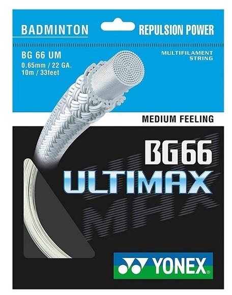 Струна для бадминтона Yonex 10m BG-66 Ultimax, Silver