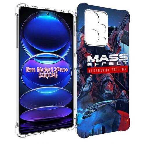 Чехол MyPads Mass Effect Legendary Edition для Xiaomi Redmi Note 12 Pro + Plus задняя-панель-накладка-бампер