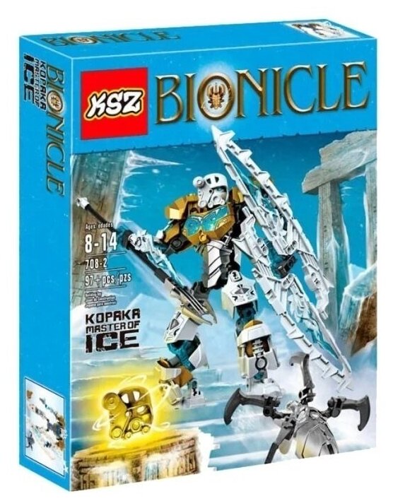 Конструктор Бионикл Bionicle "Повелитель Льда" 97 деталей