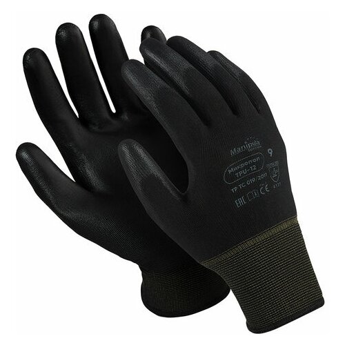 Перчатки защитные нейлоновые Manipula Specialist "Микропол", полиуретановое покрытие (облив), размер 9 (L), черные, 12 пар (TPU-12)